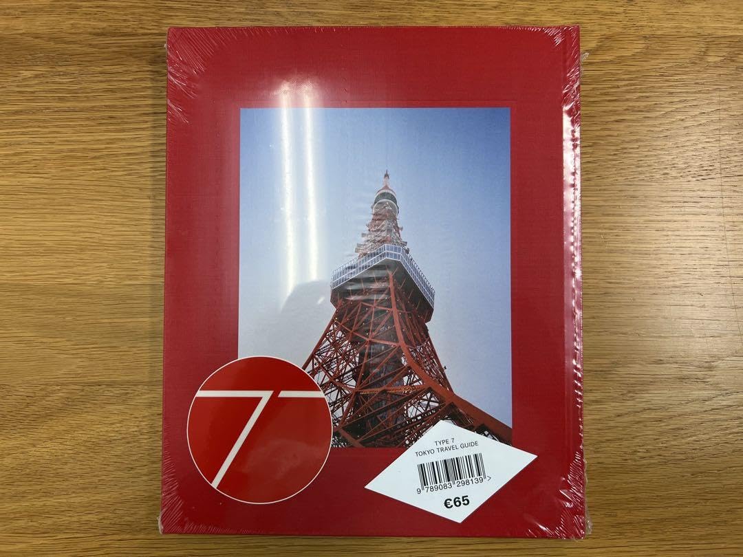 Amazon.co.jp: TYPE7 TRAVEL GUIDE TOKYO Tokyo : Home & Kitchen